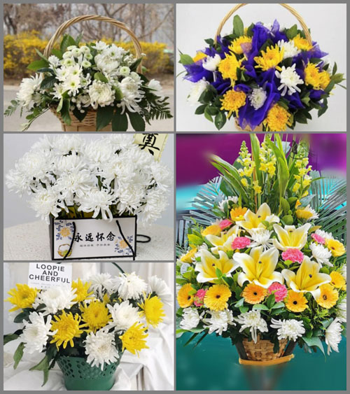广东广州市花都区新雅街道雅瑶新村白事提篮配送